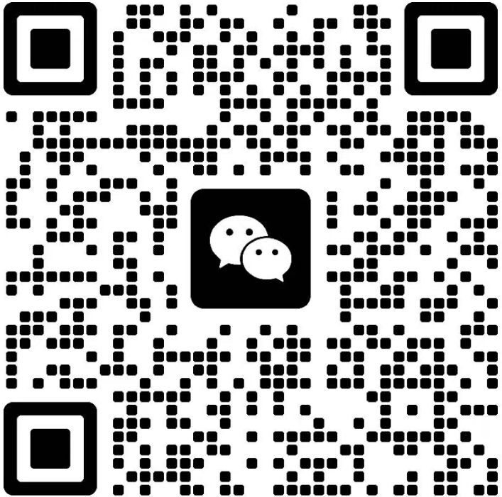 EastCodeDev微信二维码 - 扫码咨询网站设计服务